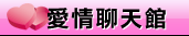 性感美女